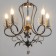 Sandra chandelier 5XE14 40W Black-gold 51x51x52-110 cm BayerLux