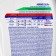 BIMAX Color's liquid washing, gel, for multi -colored fabrics, 2.6 liters