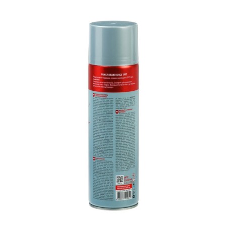 Defrosting glasses Antila Lavr, aerosol, 650 ml-2