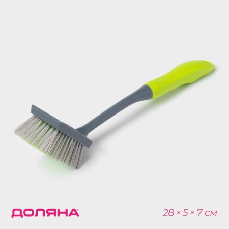 Brush for utensils Green Day, rectangular, 28 cm