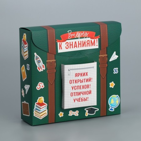 Gift mold, packaging, “knowledge”, 23.5 x 22 x 7 cm-1
