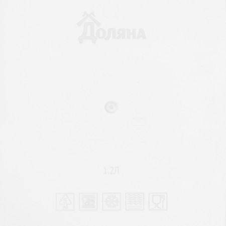 Dolyana Container 1.2 l, purple color-2