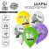 Latex ball 12 "Cool birds", set of 25 pcs.