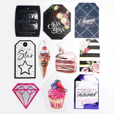 Set of nameplate "Congratulations!", 13 x 16 cm