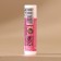 Ural Lab Balm "Snow kisses", 10 g, aroma of strawberry jam, New Year