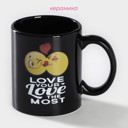 Homeleon mug Ceramic share "My love", 350 ml, black color-1