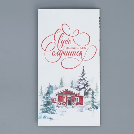 A package without pens “Miracle will happen”, 10 x 19.5 x 7 cm, New Year-6