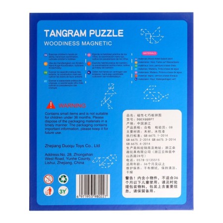 Magnetic tangram "In the book", 1.5 × 18 × 22 cm-4