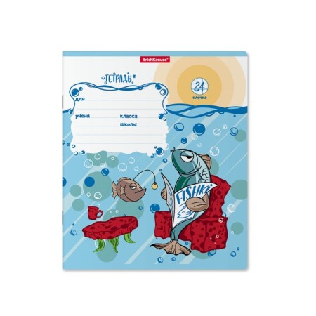 Notebook 24 sheets in the Erichkrause Fish Story cage, cover coated cardboard, offset block, whiteness 100% whiteness, mix-6