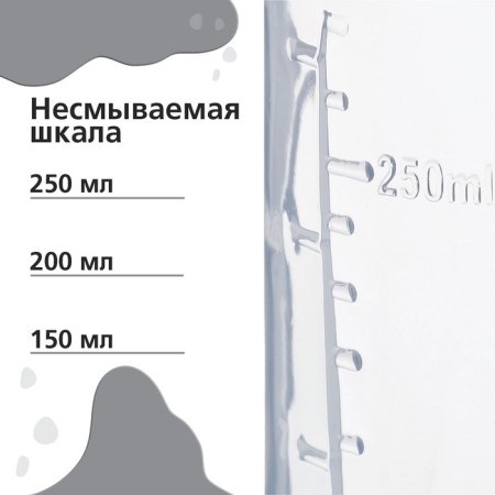 A bottle for feeding "Milk No. 1", a classic throat, with handles, 250 ml., 0 months., Black color-3