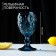 Magistro glass glass "Variet", 320 ml, blue color