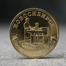 Coin 