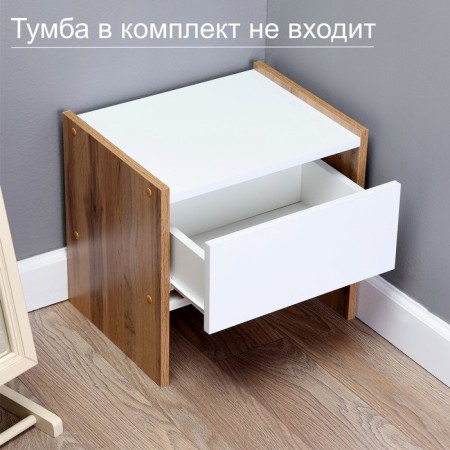 Ящик тумбы "Ксения" 388х250х170, Белый