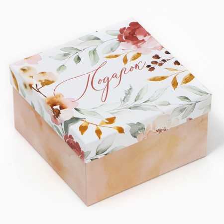 Square gift box, packaging, “gift” 14 x 14 x 8 cm