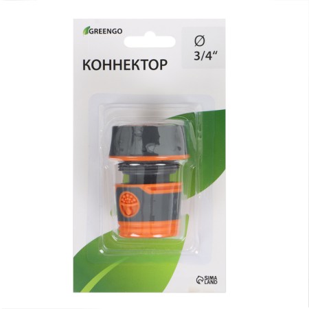 Connector, 3/4 "(19 mm), fast-fast connection, ABS plastic, Greengo-3