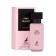 Perfume Water Women's Pink Velvet (based on La Rive Pink Velvet), 30 ml