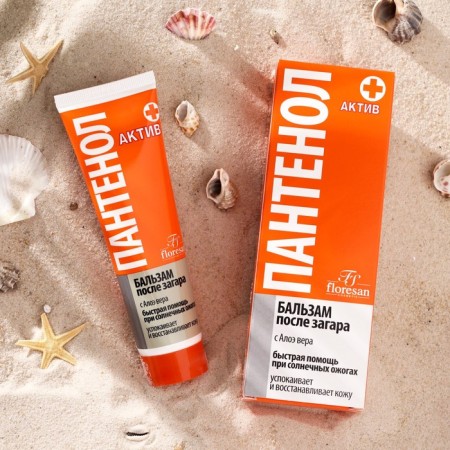 Balm after tanning "Panthenol Acture", 100 ml