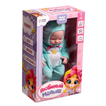 Pups "Favorite Baby: Unicorn"-4