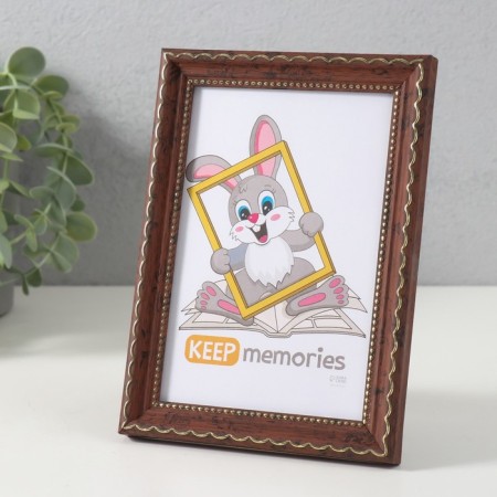 Photo frame plastic "Brown style" 10x15 cm, brown-1