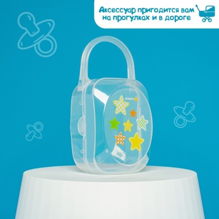 Container for storing and sterilization-12