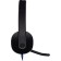 Headphones with a microphone Logitech H540 Black 1.8m False USB Belief (981-000480)