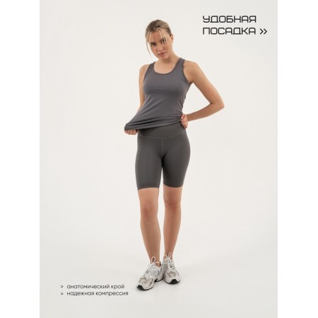 Women's bicycles Resport, p. 42, the color is gray, basic-1
