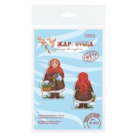 Embroidery set "Soviet guys. Tanya »11 × 7 cm-4