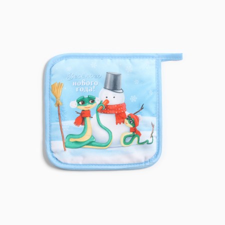 Kit kitchen Christmas tree: stand 15*15 cm, take 17*17cm-1