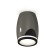 Ambrella Light Acrylic lamp, XS1123020, MR16 GU5.3 LED 10 watts, black chrome, black sand, white matte