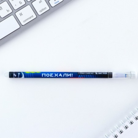 PEC PLAST PET Write-Write with cap "Race", blue paste, gel 0.5 mm-2