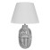Table lamp 16311/1GR E27 40W gray 27x27x44 cm Risalux