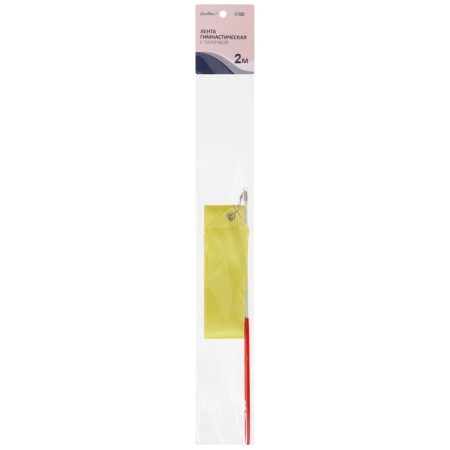 Ribbon for rhythmic gymnastics with a stick Grace Dance, 2 m, yellow color-4