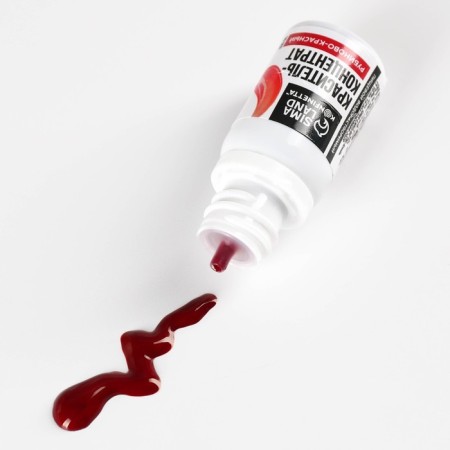 The dye of food Easter is water-soluble for desserts and Easter eggs: ruby-red, 10 ml.-2
