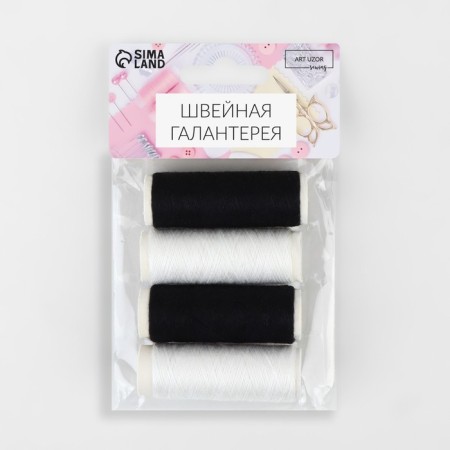 A set of Domino threads, 40s/2, 46 m, 4 pcs, white/black color-1