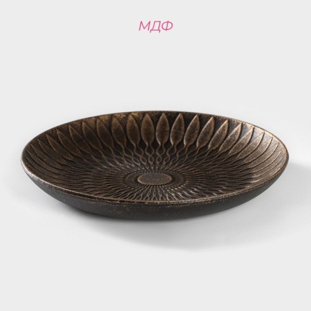 Dilan Fruit dish "Undine", 19.5 × 3 cm, bronze color-1
