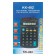 Pocket calculator, 8 - discharge, kk - 402, works from battery