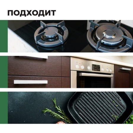 Cooky Grill grill and ovens cleaning and ovens, concentrate, 550 ml-4