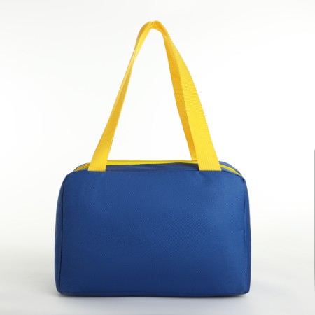 Tarmosumka with a zipper, 6.4 l, blue color-1