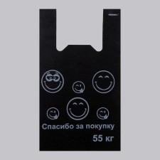 Smiley package, polyethylene T -shirt, 30 x 55 cm, 27 μm