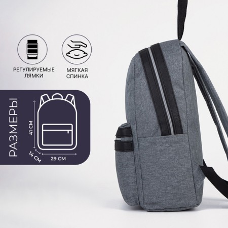 A backpack with a zipper, "saxi", outer pocket, gray color-1