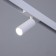 TRUKOL LOMK ULTRA "Accent" LED 9W 3000K-5700K CRI90 White 4.4x4.4x11.2cm
