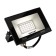 Flight LED 30 W 200–260 V IP65 2400 lm 6500 K, cold light rexant + support on soil 6