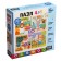 Puzzle 4 in 1 “All work is good”, 9 + 16 + 25 + 36 elements