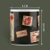 Ceramic mug "Congratulations", 320 ml, white color