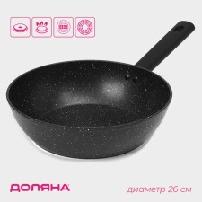 The frying pan “First House”, D = 26 cm, h = 7.5 cm, anti -stick coating, induction