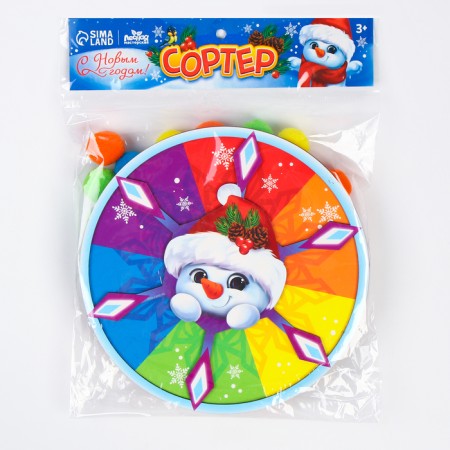 New Year's toy. Sorter "New Year! Snowman"-5