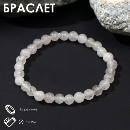 Bracelet Shar No. 6 “White quartz” under Amazonite, 5.5 cm