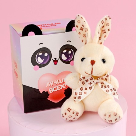 Soft toy "The most beautiful", bunny, color mix-1