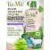Biomio Bio-Care Lavender, 450 ml