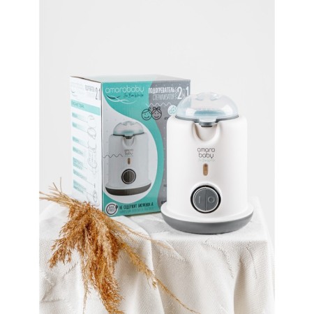 AMAROBABY heater for baby food-22